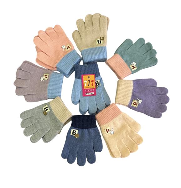 Перчатки Rubi (2-3) 1565S mix (зима)