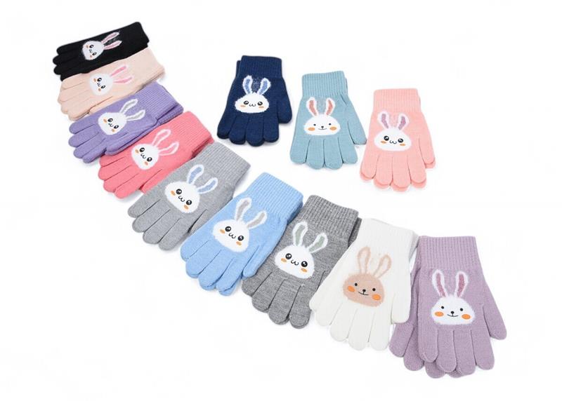 Перчатки Rubi (5-8) 1718M mix (зима)