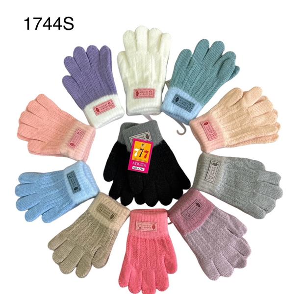 Перчатки Rubi (2-3) 1744S mix (зима)