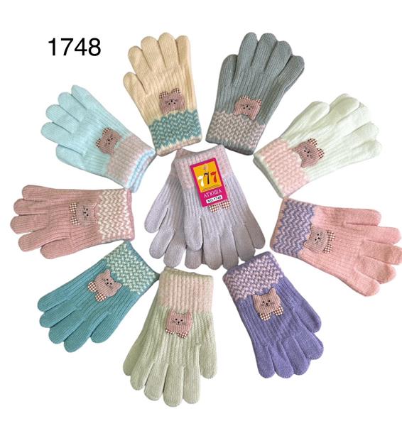 Перчатки Rubi (2-4) 1748 mix (зима)