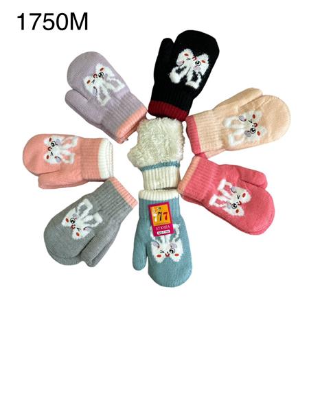 Варежки Rubi (4-6) 1750M mix (зима)