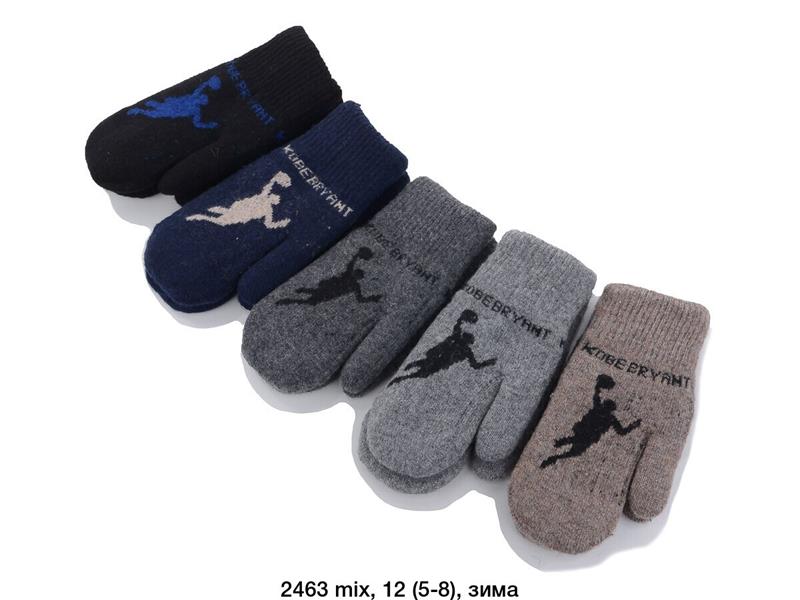 Варежки Rubi (5-8) 2463 mix (зима)