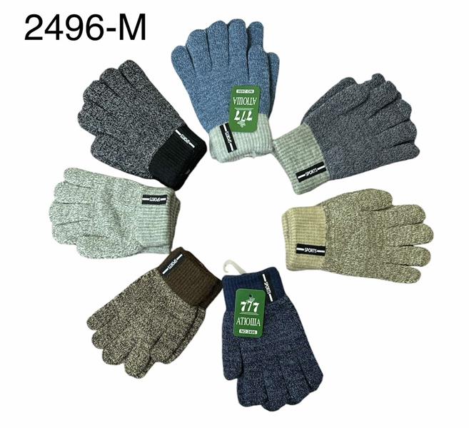 Перчатки Rubi (6-8) 2496M mix (зима)