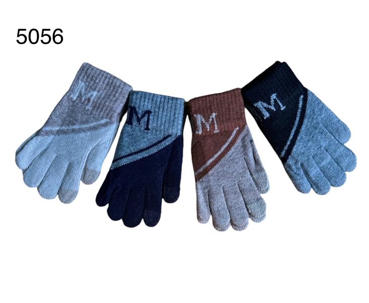 Перчатки Rubi (8-12) 5056 mix (зима)