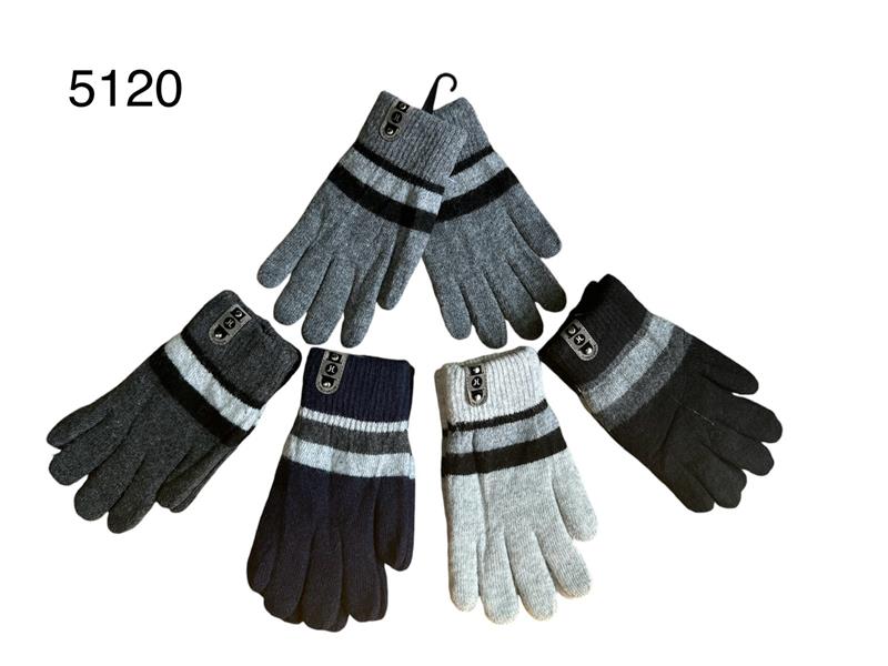 Перчатки Rubi (8-12) 5120 mix (зима)