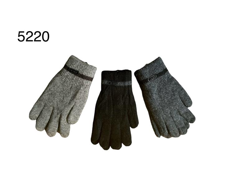 Перчатки Rubi (7-12) 5220 mix (зима)