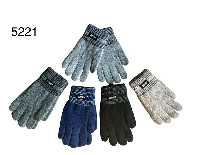 Перчатки Rubi (5-8) 5221 mix (зима)