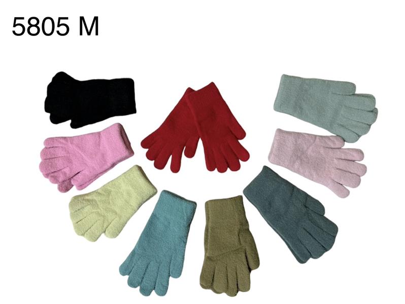 Перчатки Rubi (6-10) 5805M mix (зима)