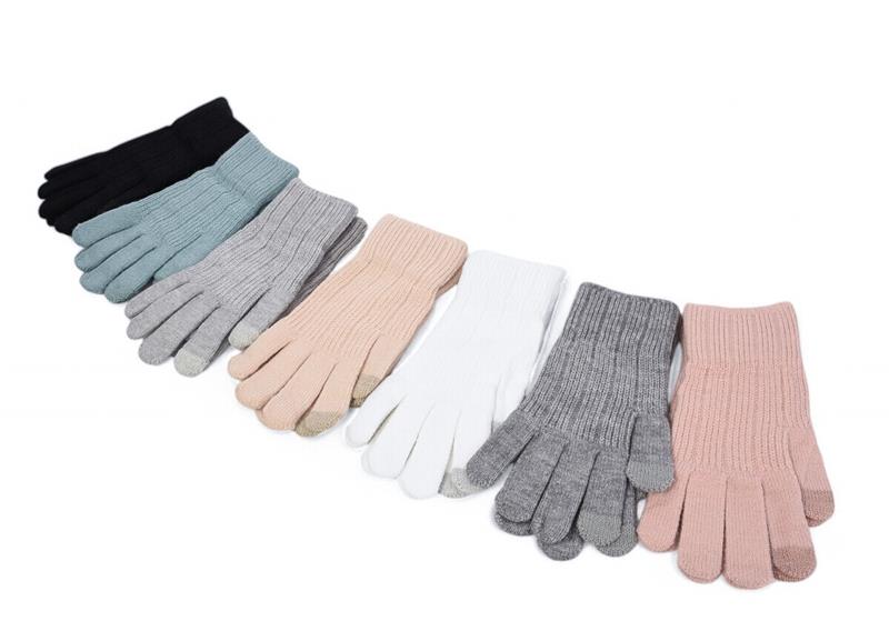 Перчатки Rubi (6.5-8.5) 5830 mix (зима)