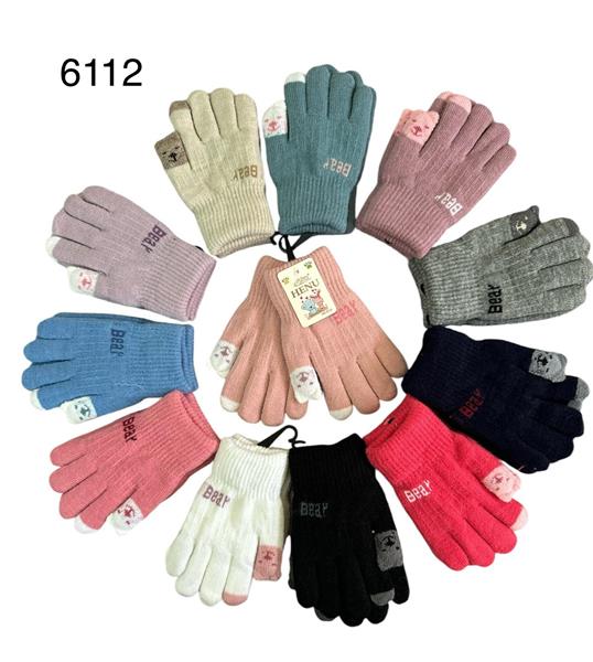 Перчатки Rubi (3-5) 6112 mix (зима)