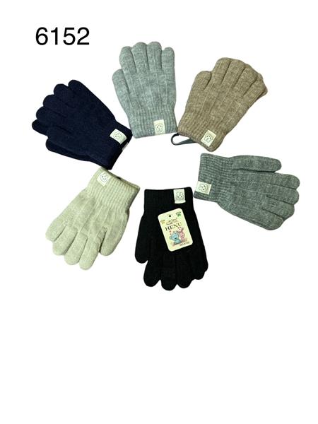 Перчатки Rubi (3-5) 6152 mix (зима)