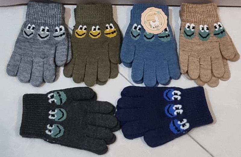 Перчатки Rubi (3-5) 631S mix (зима)