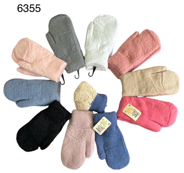 Варежки Rubi (8-15) 6355 mix (зима)