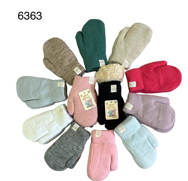 Варежки Rubi (3-5) 6363 mix (зима)