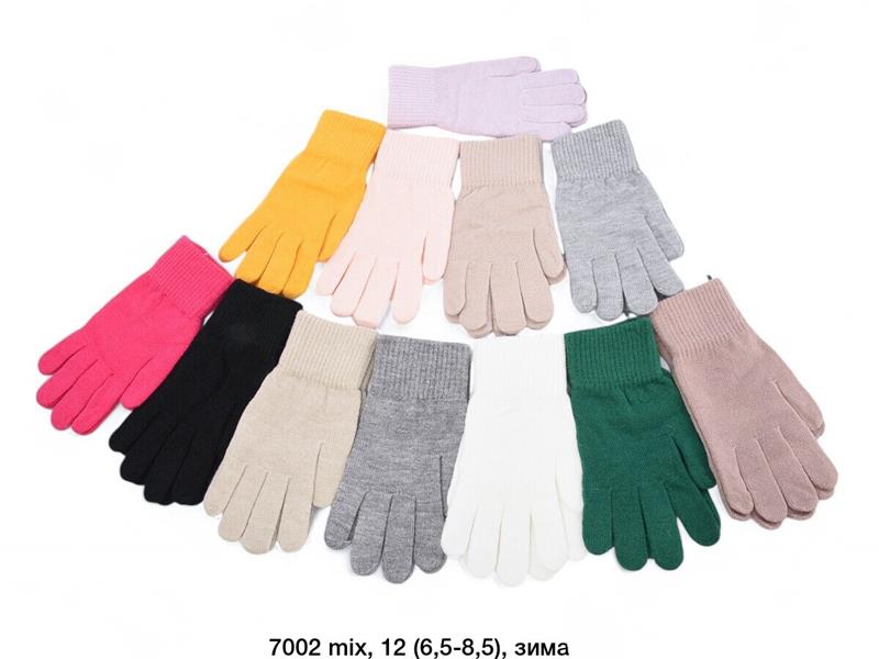 Перчатки Rubi (6.5-8.5) 7002 mix (зима)