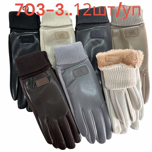 Перчатки Rubi (6.5-8.5) 703-3 mix (зима)