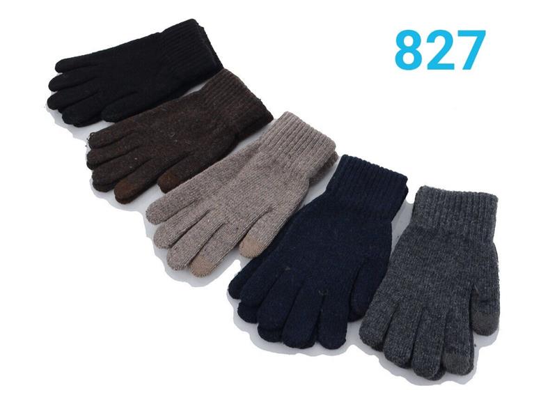 Перчатки Rubi (11-13) 827 mix (зима)