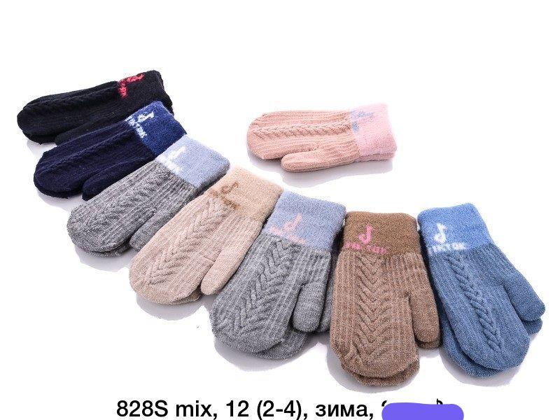 Варежки Rubi (2-4) 828S mix (зима)