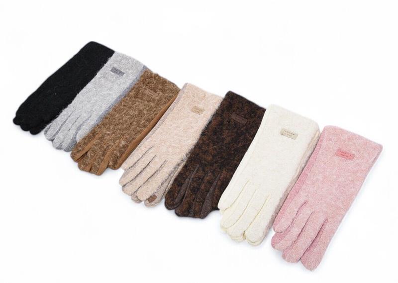 Перчатки Rubi (6.5-8.5) 923-3 mix (зима)