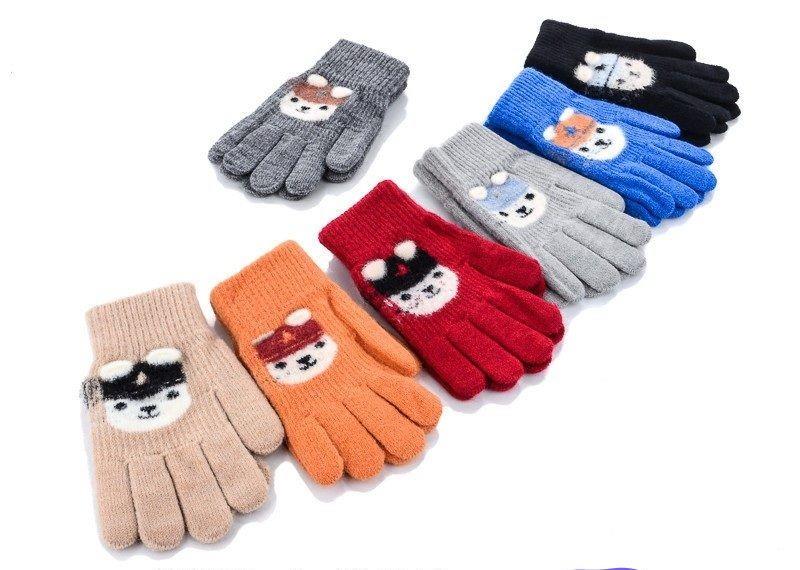 Перчатки Rubi (5-7) A618M mix (зима)