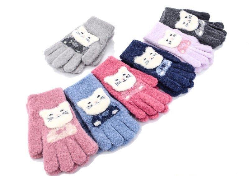 Перчатки Rubi (6-8) A637M mix (зима)