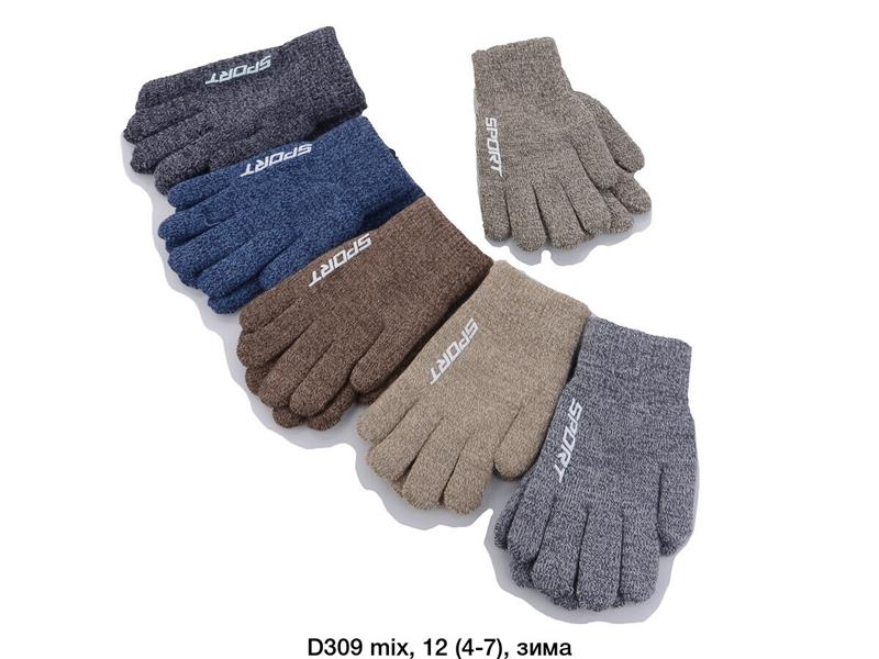 Перчатки Rubi (4-7) D309 mix (зима)