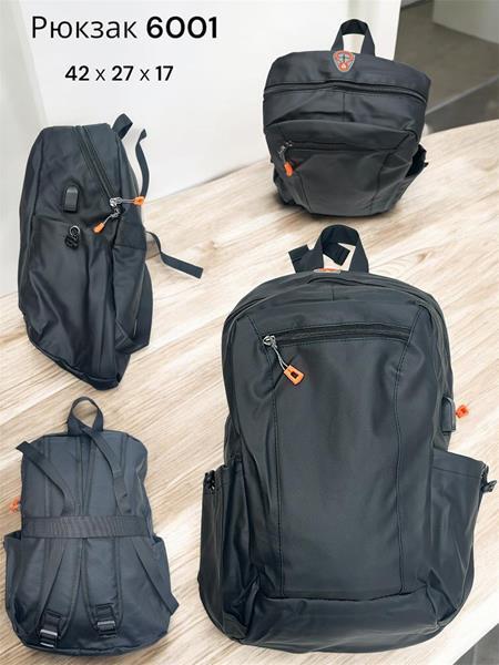 Рюкзак Chus (42*27*17) SA6001 black (деми)