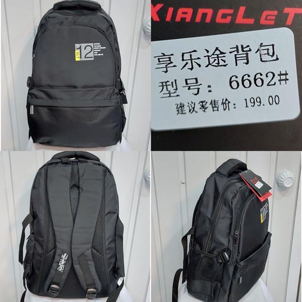 Рюкзак Chus (45*30*20) TH6662 black (деми)