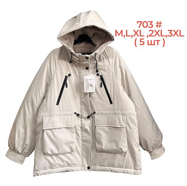 Куртка Katty (M-3XL) 703 l.beige (зима)