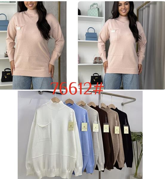 Свитер Katty (50-56) 76612 mix (деми)