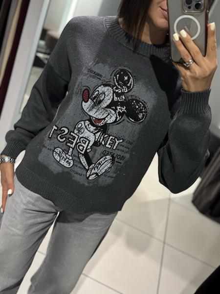 Кофта Comod (one size) 911 d.grey (деми)