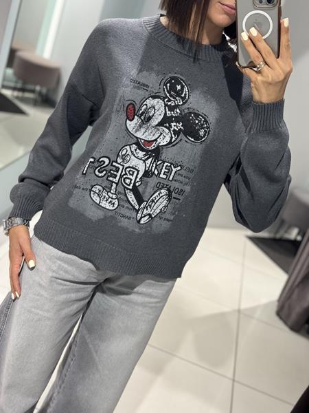 Кофта Comod (one size) 911 grey (деми)