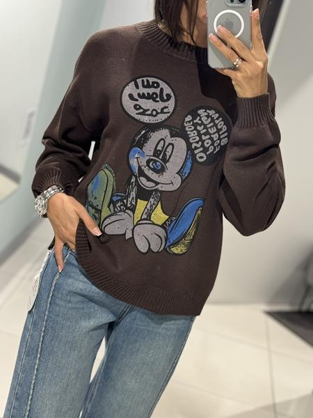 Свитер Comod (one size) CM19 brown (деми)