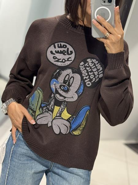 Свитер Comod (one size) CM21 brown (деми)