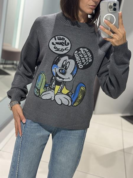 Свитер Comod (one size) CM22 grey (деми)