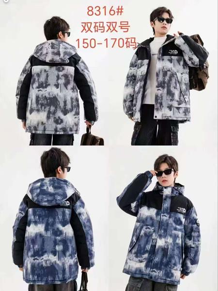 Куртка Malibu2 (150-170) 8316 blue (зима)