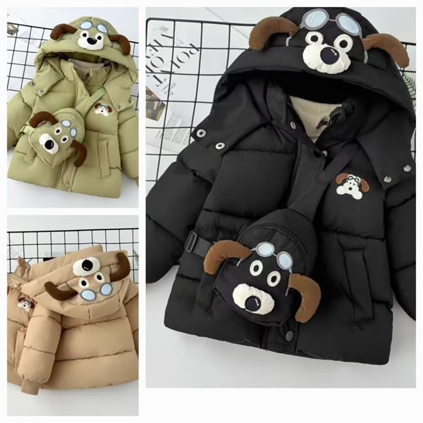 Куртка Malibu2 (90-130) ML177 mint (зима)