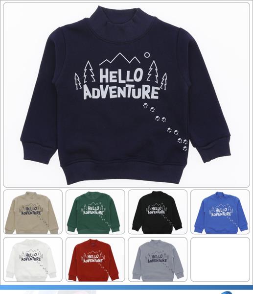 Свитер Miki Maki (7-10) 30307-1 green (деми)