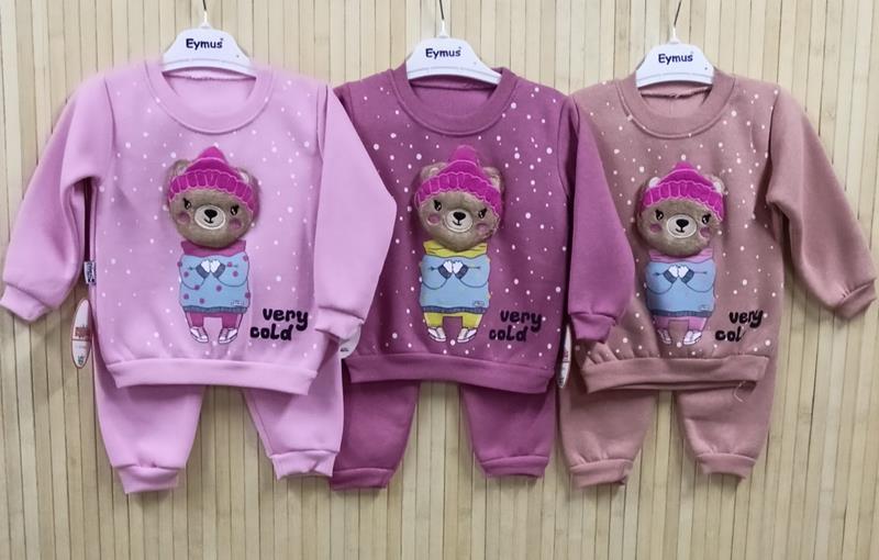 Костюм спорт Miki Maki (1-3) 3158 beige (зима)