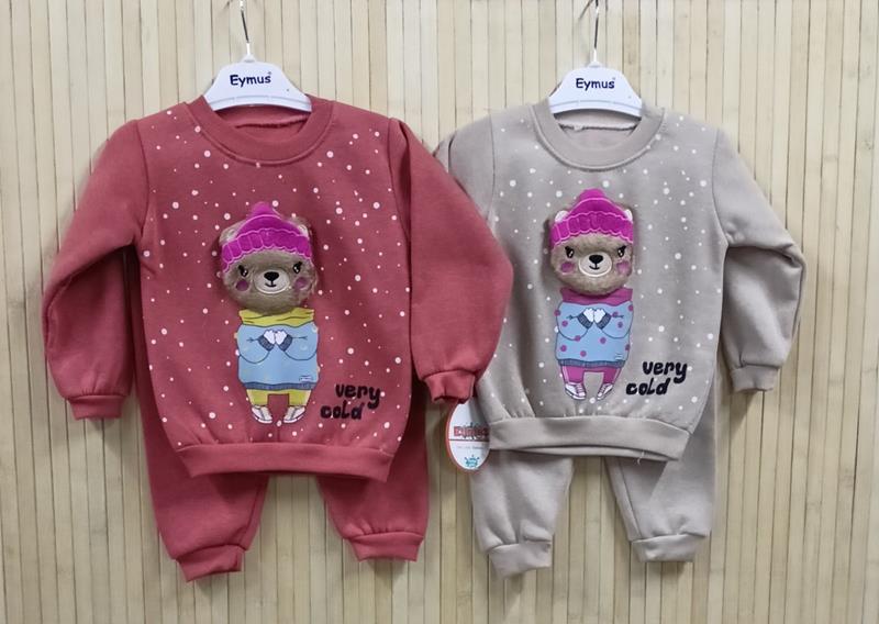 Костюм спорт Miki Maki (1-3) 3158 grey (зима)