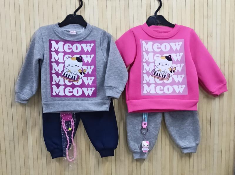 Костюм спорт Miki Maki (1-4) 3533 pink (зима)