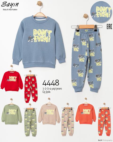 Костюм Miki Maki (1-4) 4448 green (зима)