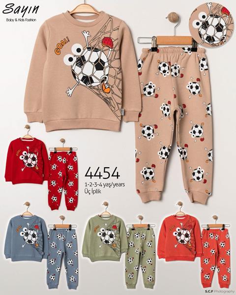 Костюм спорт Miki Maki (1-4) 4454 beige (зима)