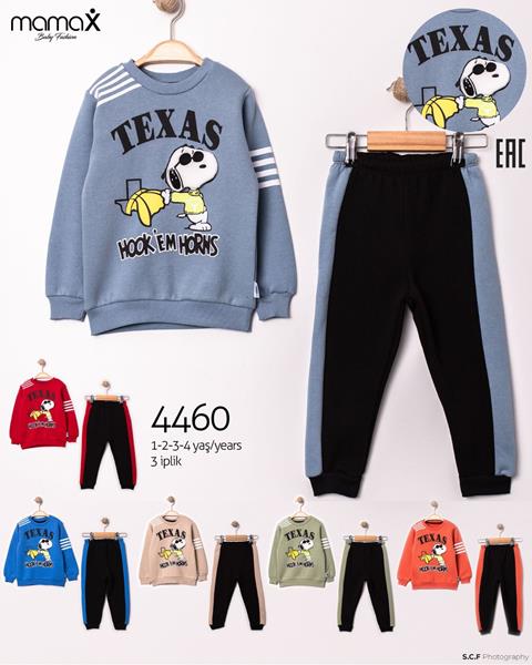 Костюм спорт Miki Maki (1-4) 4460 beige (зима)