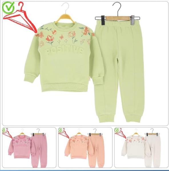 Костюм спорт Miki Maki (3-6) 5591 mint (зима)