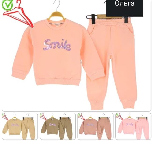 Костюм спорт Miki Maki (2-5) 60247 khaki (зима)