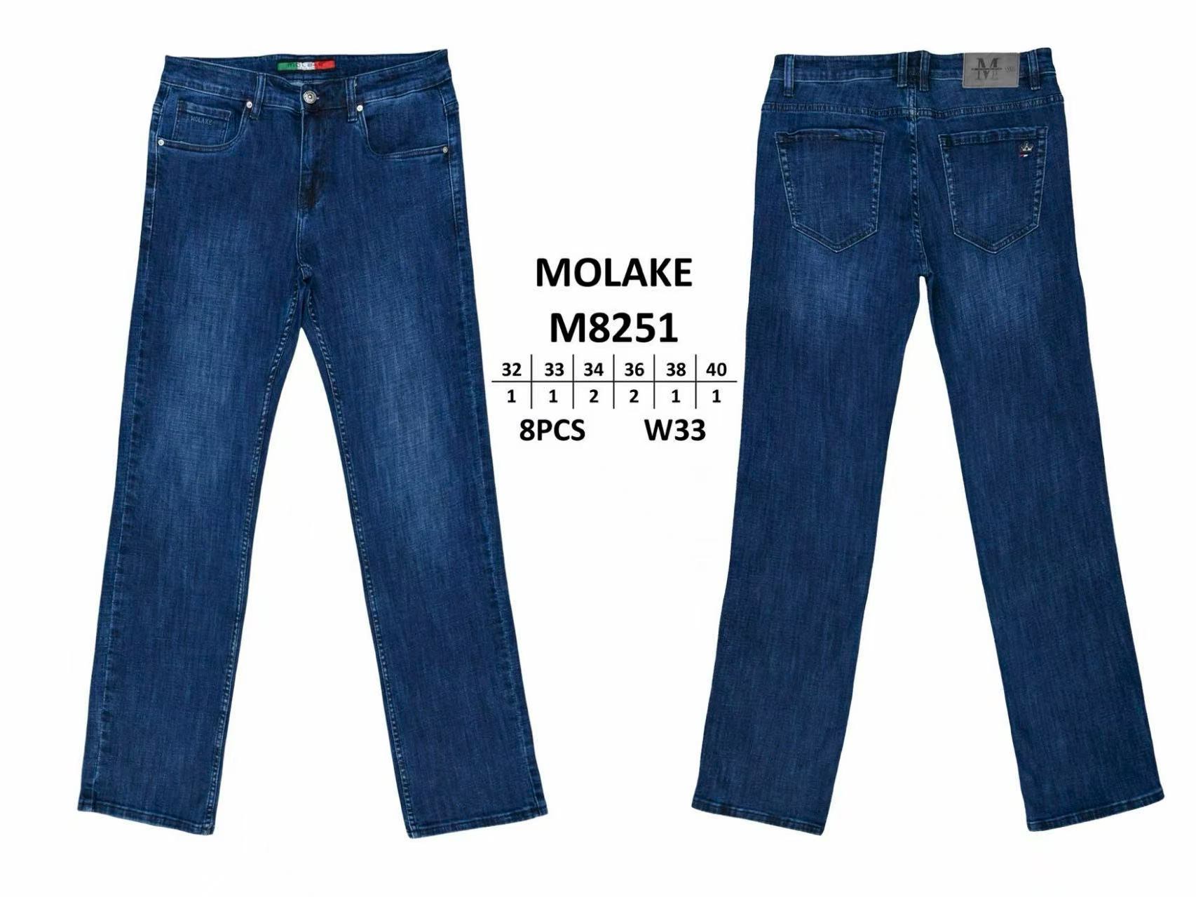 Джинсы God Baron (32-40) M8251 blue (деми)