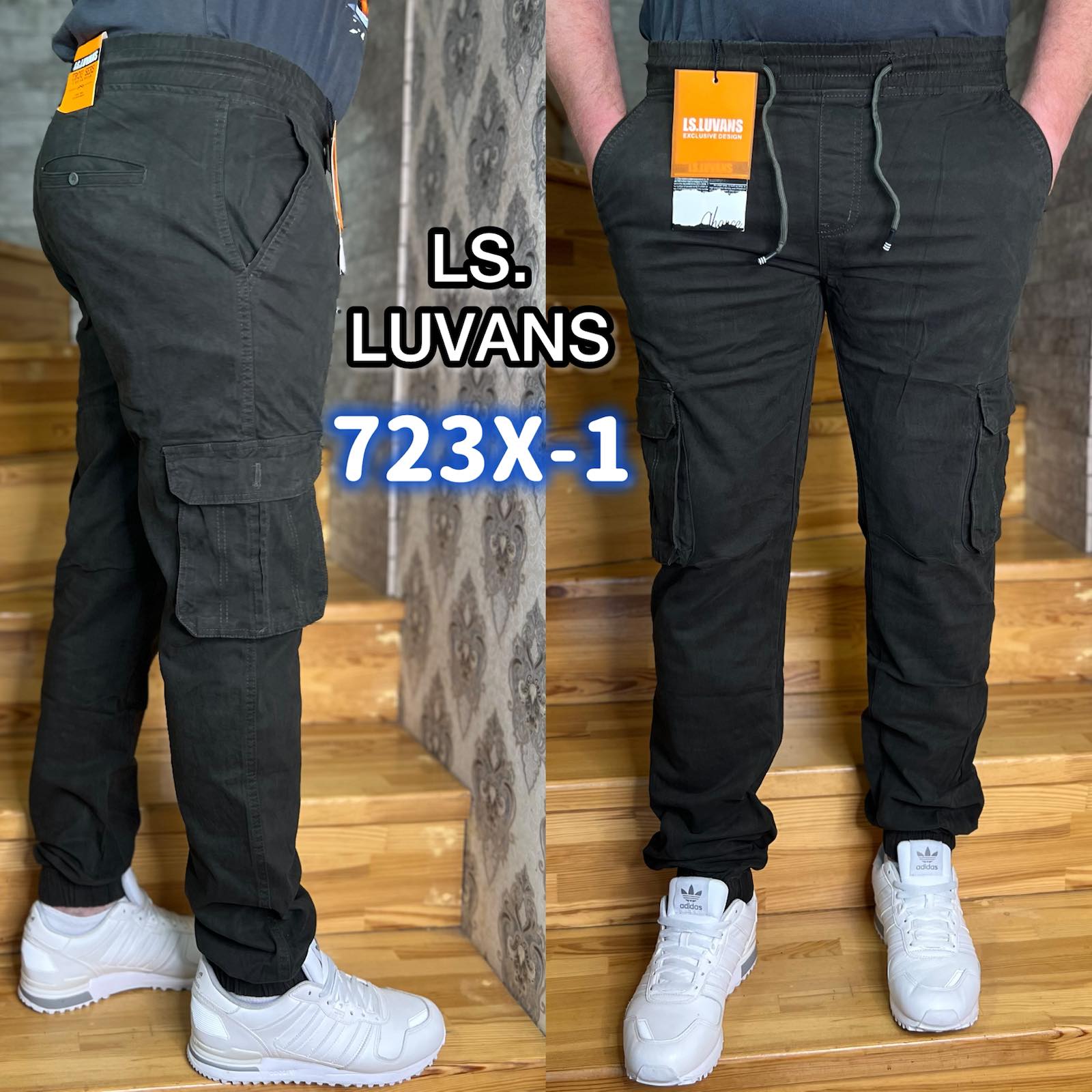 Джинсы God Baron (28-36) 723X-1 black (деми)