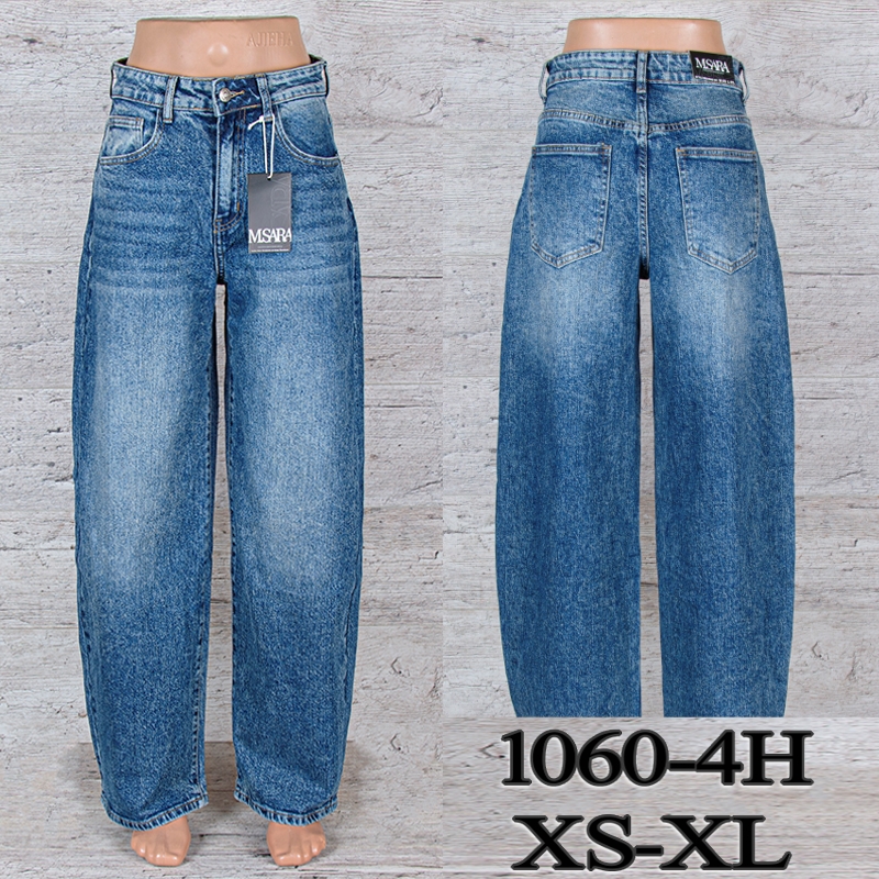 Джинсы UNO2 (XS-XL) 1060-4H (деми)