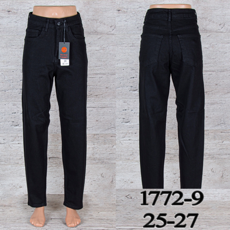 Джинсы UNO2 (25-27) 1772-9 (деми)